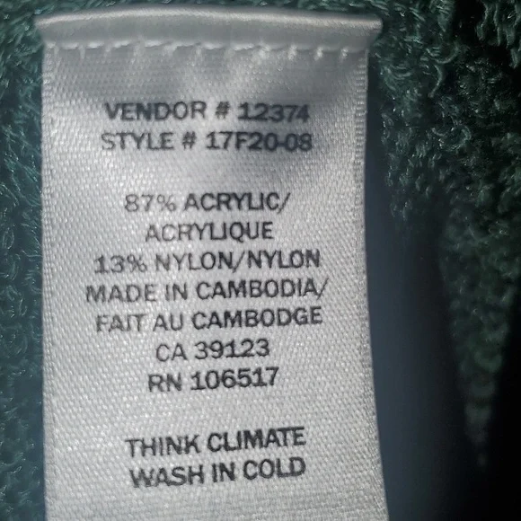 Northern Reflections Cardigan - Picture 6 of 6